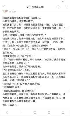 ag真人旗舰丘下载